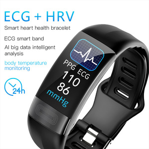 New Smart Bracelet ECG HRV Monitoring Blood Pressure